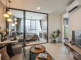 1 Schlafzimmer Wohnung zu verkaufen im Maxxi Prime Ratchada - Sutthisan, Huai Khwang