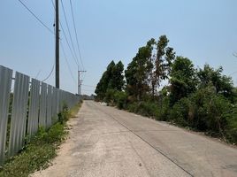  Land for sale in Samut Sakhon, Bang Nam Chuet, Mueang Samut Sakhon, Samut Sakhon