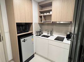 1 Bedroom Condo for sale at Sky Park, Choeng Thale