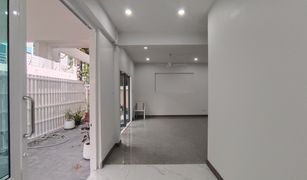 3 Bedrooms House for sale in Khlong Tan Nuea, Bangkok 