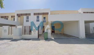 3 Habitaciones Adosado en venta en , Ras Al-Khaimah Flamingo Villas