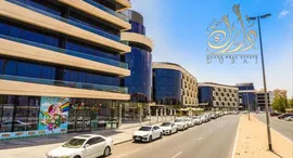 Viviendas disponibles en Al Multaqa Avenue