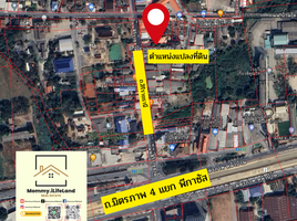  Grundstück zu verkaufen in Mueang Nakhon Ratchasima, Nakhon Ratchasima, Muen Wai