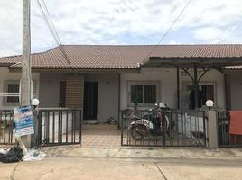 2 Bedroom Townhouse for sale in Kantharawichai Maha Sarakham, Kham Riang, Kantharawichai, Maha Sarakham