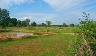 N/A Land for sale in Khon Sawan, Chaiyaphum 