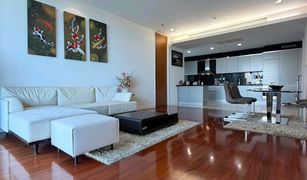 Кондо, 2 спальни на продажу в Na Kluea, Паттайя The Cove Pattaya