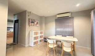 ขายบ้านเดี่ยว 3 ห้องนอน ใน สันปูเลย, เชียงใหม่ กาญจน์กนก 2