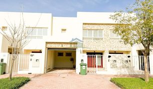 2 chambres Villa a vendre à , Ras Al-Khaimah Bermuda