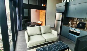 Si Lom, ဘန်ကောက် The Lofts Silom တွင် 2 အိပ်ခန်းများ ကွန်ဒို ရောင်းရန်အတွက်