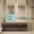 1 Bedroom Apartment for sale at Reem Hills, Makers District, Al Reem Island