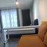 1 Bedroom Condo for rent at D'Nest, Pasir ris town