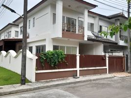 3 Schlafzimmer Villa zu verkaufen im Phuket Grandville Village, Si Sunthon