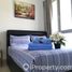 1 Bedroom Condo for rent at Sims Avenue, Aljunied, Geylang, Central Region