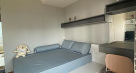 Verfügbare Objekte im Pattaya Condotel Chain