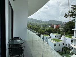 1 Schlafzimmer Appartement zu verkaufen im Utopia Naiharn, Rawai, Phuket Town, Phuket