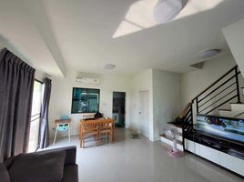 3 Bedroom Townhouse for sale at Pleno Chaiyapruek - Chaengwattana, Khlong Phra Udom, Pak Kret