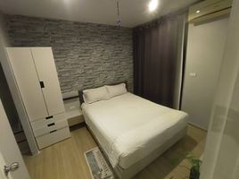 1 Schlafzimmer Appartement zu vermieten im Zcape I, Choeng Thale