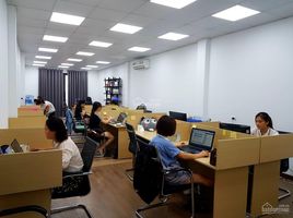 Studio Haus zu verkaufen in Dong Da, Hanoi, Quang Trung, Dong Da, Hanoi, Vietnam