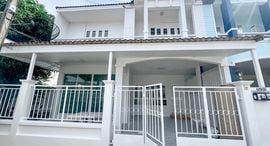Available Units at Than Thong Villa