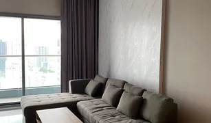 2 Bedrooms Condo for sale in Khlong Toei Nuea, Bangkok Hyde Sukhumvit 13