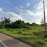  Land for sale in Sakon Nakhon, That Choeng Chum, Mueang Sakon Nakhon, Sakon Nakhon