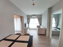 2 Schlafzimmer Wohnung zu vermieten im The Privacy Rama 9 , Suan Luang, Suan Luang