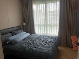 2 Schlafzimmer Appartement zu vermieten im D Condo Sign, Fa Ham, Mueang Chiang Mai