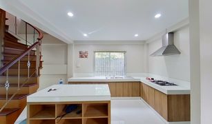 2 chambres Maison a vendre à Ko Kaeo, Phuket 