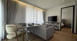 Available Units at The Reserve 61 Hideaway