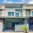 3 Bedroom Townhouse for sale at Villette Lite Ratchapruk-Pinklao, Mahasawat