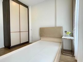 2 Schlafzimmer Appartement zu verkaufen im The Nest Sukhumvit 64, Bang Chak