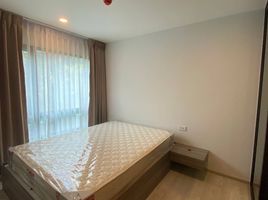1 Schlafzimmer Appartement zu verkaufen im The Origin Sukhumvit 105, Bang Na