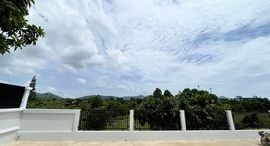 Verfügbare Objekte im Baan Suan Neramit 5