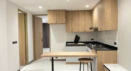 Доступные квартиры в Sethiwan Residence