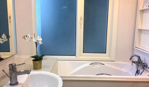 1 Bedroom Condo for sale in Khlong Tan, Bangkok Baan Siri 24