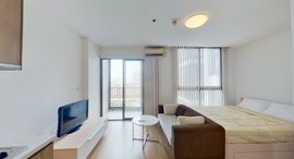 Доступные квартиры в Ideo Mix Sukhumvit 103