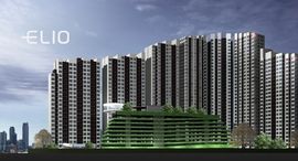 Available Units at Elio Del Nest