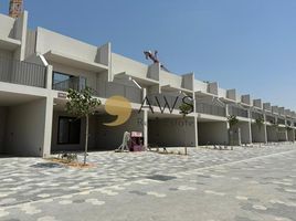 3 Bedroom Villa for sale at MAG Eye, District 7, Mohammed Bin Rashid City (MBR)