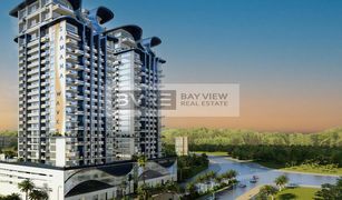 1 Bedroom Apartment for sale in District 13, Dubai Samana Waves