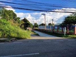  Grundstück zu verkaufen in Sung Noen, Nakhon Ratchasima, Sung Noen, Sung Noen