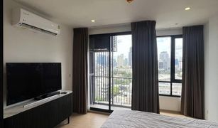 1 Bedroom Condo for sale in Khlong Tan Nuea, Bangkok Maru Ekkamai 2