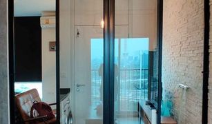 Studio Condominium a vendre à Huai Khwang, Bangkok Noble Revolve Ratchada