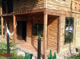 3 Schlafzimmer Haus zu verkaufen in Guarne, Antioquia, Guarne