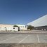  Land for sale in Al Barsha 2, Dubai, Al Barsha 2, Al Barsha, Dubai