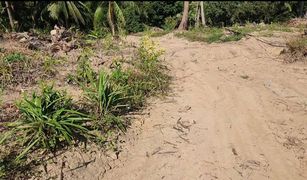 N/A Grundstück zu verkaufen in Maenam, Koh Samui 