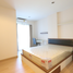 2 Schlafzimmer Wohnung zu verkaufen im The Change Relax Condo, Ban Ko, Mueang Nakhon Ratchasima, Nakhon Ratchasima