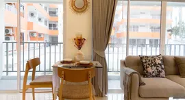 Available Units at The Terraza Samui