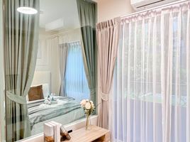 1 Bedroom Apartment for sale at Ease Rama 2, Samae Dam