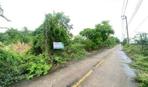N/A Grundstück zu verkaufen in , Nonthaburi 