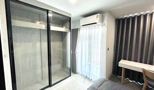 1 Bedroom Condo for sale in Sena Nikhom, Bangkok Kave Seed Kaset